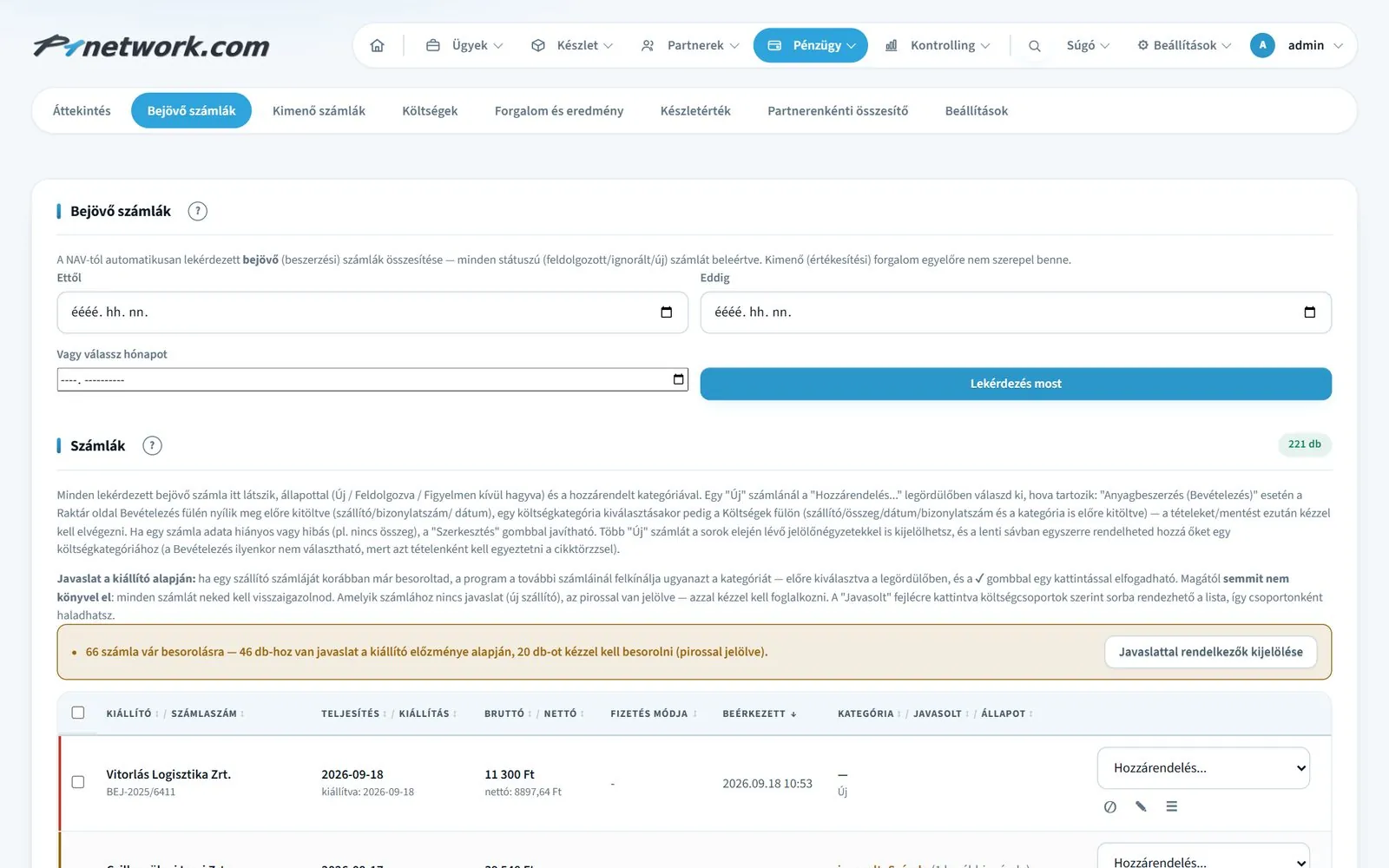P1network ERP system – Incoming invoices from NAV